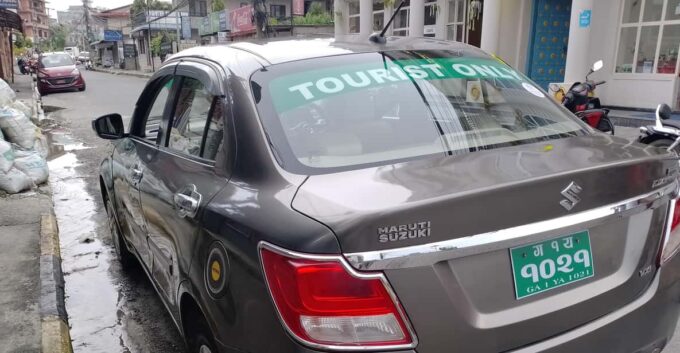 From Pokhara: Chitwan National Park Car Transfer - Cancellation Policy