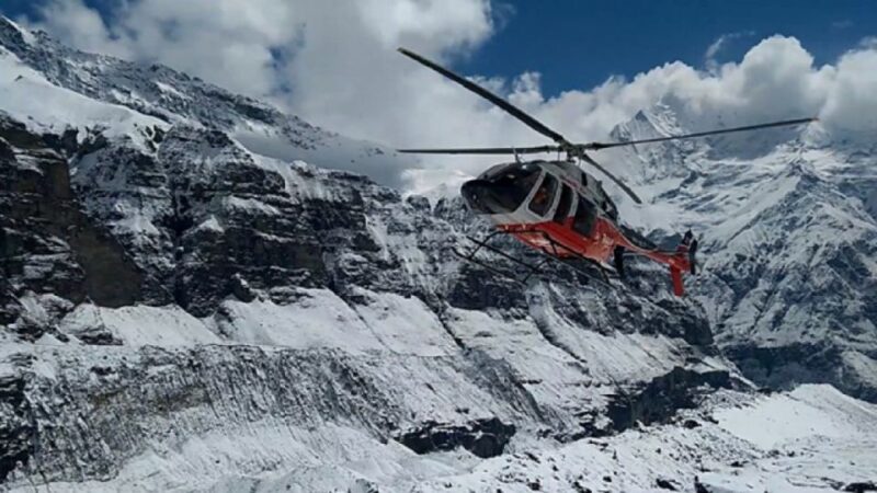 From Pokhara: Family Helicopter Tour of Annapurna Base Camp - Booking Information