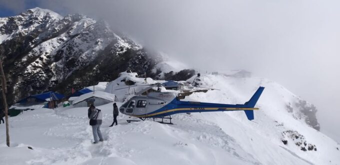 From Pokhara: Muktinath Helicopter Tour - About Muktinath