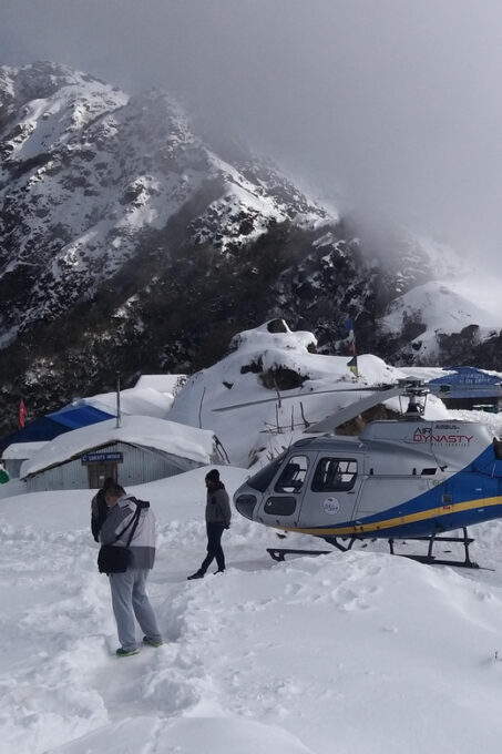 From Pokhara: Muktinath Helicopter Tour - Frequently Asked Questions