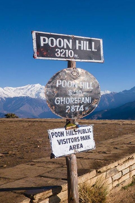From Pokhara: Short 1 Night 2 Day Ghorepani Poon Hill Trek - Key Points