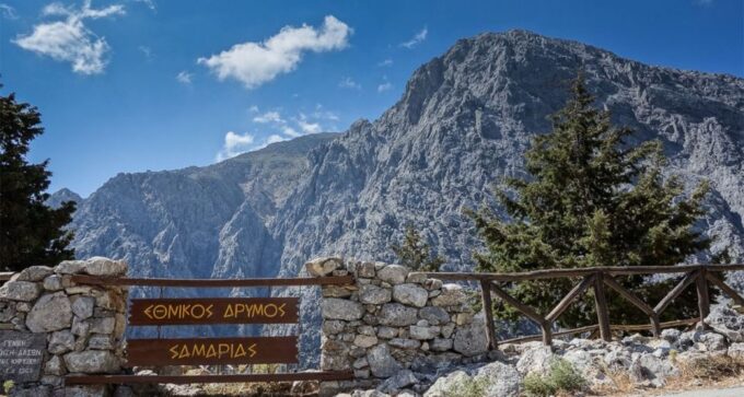 From Rethymno: Samaria Gorge Full-Day Trek With Pickup - Trekking Gear Necessities