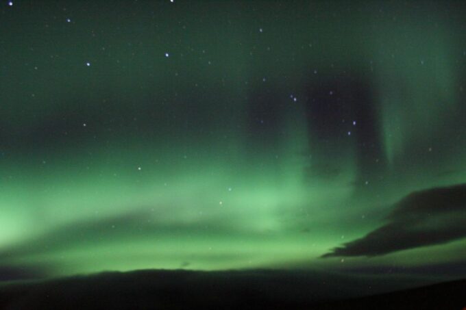From Reykjavik: Northern Lights Boat Cruise - Cancellation and Payment