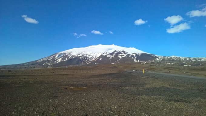 From Reykjavik: Snæfellsnes Private Day Trip - Additional Information