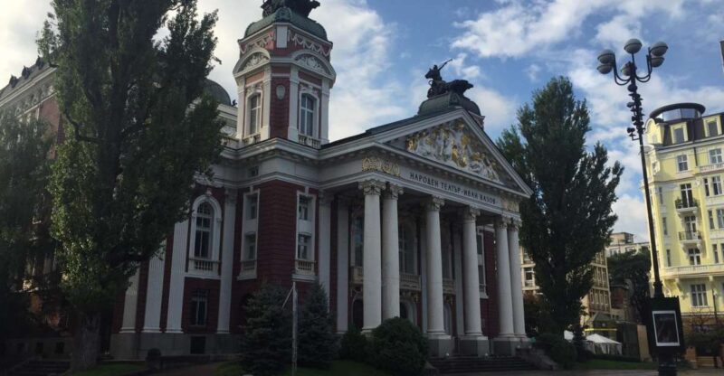 From Ruse: Shore Excursion Day Tour to Sofia - Itinerary Highlights