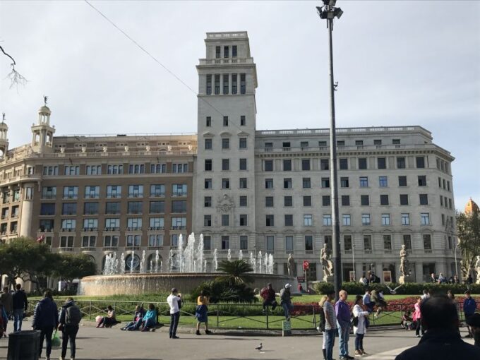 From Salou: Full Day Barcelona Panoramic Tour With Free Time - Meeting Point and Duration