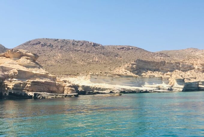 From San José: Cabo De Gata-Nijar Natural Park Boat Tour - Location Information