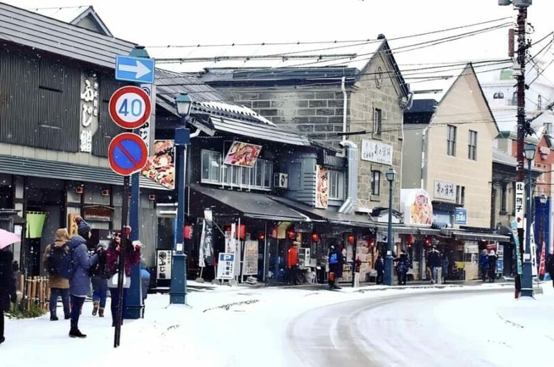 From Sapporo: Otaru & Bibai Snowland Guided Day Tour - FAQ
