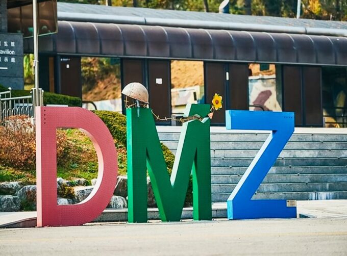 From Seoul: DMZ, 3rd Tunnel & Suspension Bridge Guided Tour - Tunnel and Bridge Exploration