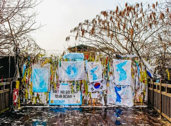 From Seoul: DMZ, 3rd Tunnel & Suspension Bridge Guided Tour - Recap
