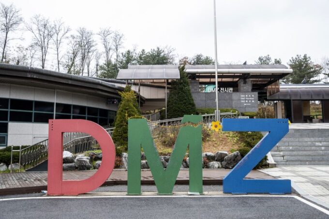 From Seoul: Guided Trip to DMZ, Camp Greaves or 3rd Tunnel - Recap