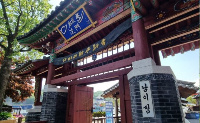 From Seoul: Nami Island, Korean Garden & Rail Bike Day Trip - Recap