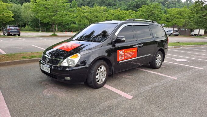 From Seoul: Private DMZ and Odusan Observatory Full-Day Tour - Frequently Asked Questions