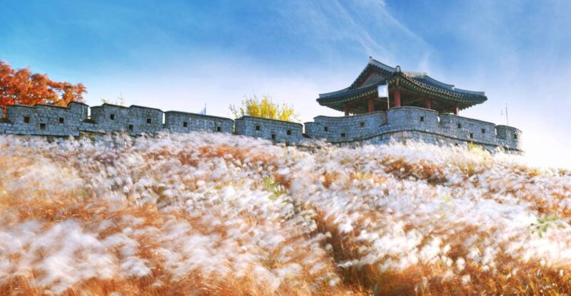 From Seoul: Suwon Hwaseong Fortress and Folk Village Tour - Visiting Hwaseong Haenggung Palace