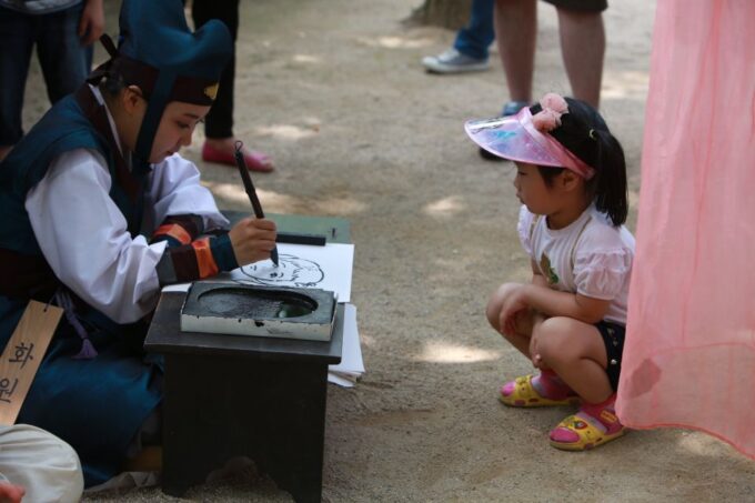 From Seoul: Suwon Hwaseong Fortress & Folk Village Day Tour - Recap