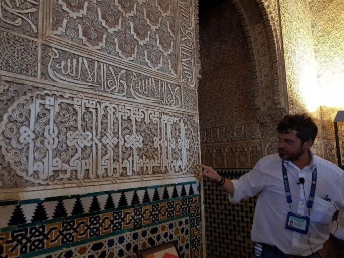From Seville: Granada Day Trip With Alhambra and Albaicín - Mobility Restrictions