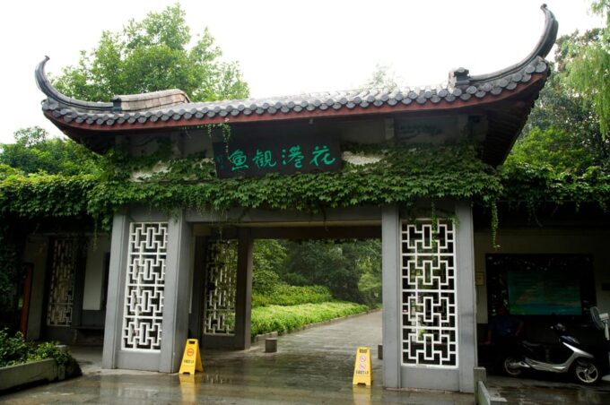 From Shanghai: Hangzhou Private Day Trip by Bullet Train - Frequently Asked Questions