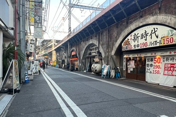 From Shimbashi to Hama Rikyu Gardens Walking Tour - Booking and Cancellation Policy