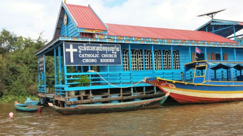 From Siem Reap: Tonle Sap Floating Village Tour - Guided Tour Details