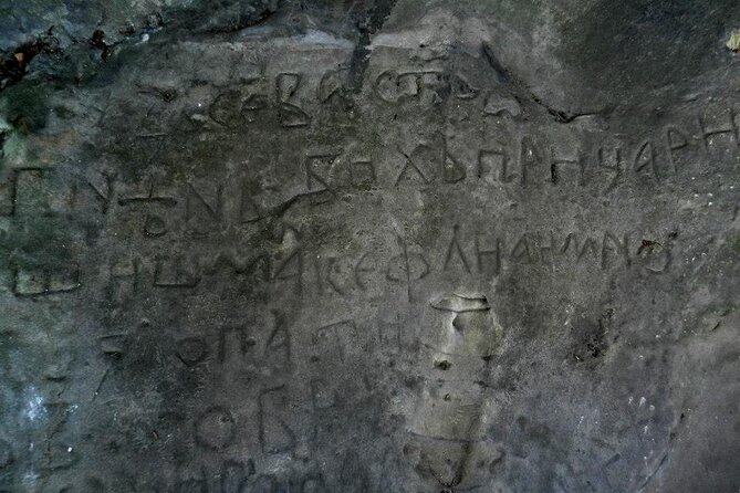From Sofia: Vratsa and the Region - History, Culture and Nature - Experiencing Local Traditions