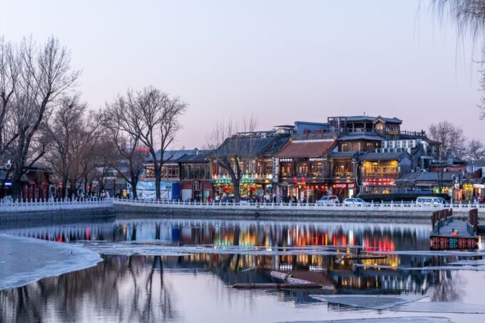 From Taijin Cruise Port: 2-Day Beijing Sightseeing Tour - Important Travel Details