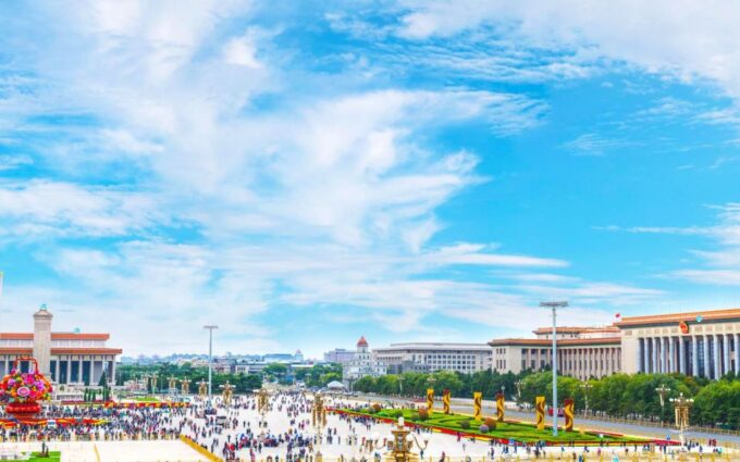 From Taijin Cruise Port: 2-Day Beijing Sightseeing Tour - Booking Information