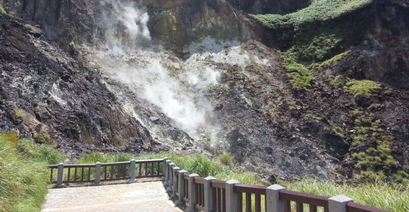 From Taipei: Beitou Hotsprings and Yangmingshan Volcano Tour - Yangmingshan National Park
