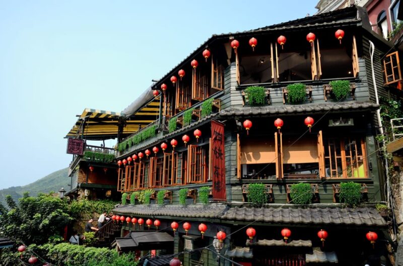 From Taipei: Full-Day Trip to Jiufen, Yehliu, Shifen & More - Important Information