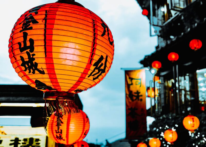 From Taipei: Private Scenic Tour to Jiufen, Yehliu & Pingxi - Itinerary Highlights