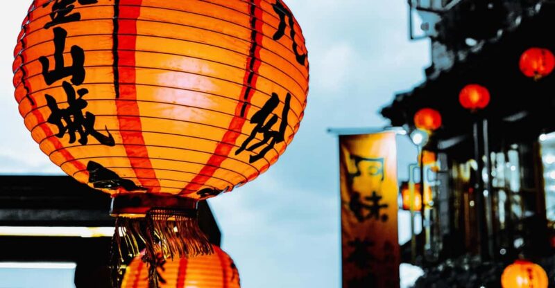 From Taipei: Private Scenic Tour to Jiufen, Yehliu & Pingxi - Transportation and Inclusions