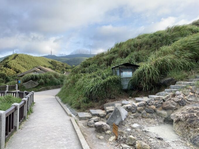 From Taipei: Private Yangmingshan Volcano and Nature Tour - Pickup and Transportation