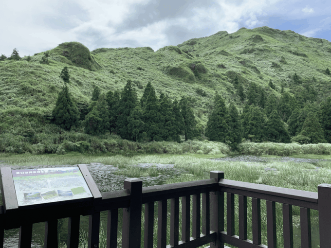 From Taipei: Private Yangmingshan Volcano and Nature Tour - Xiaoyoukeng and Qingtiangang