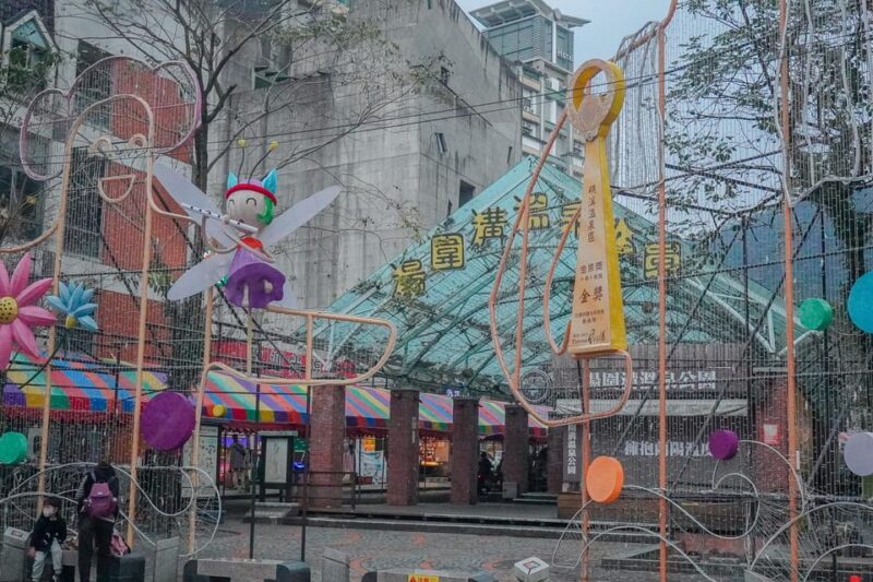 From Taipei: Shuttle Trip to Yilan With Optional Add-Ons - Key Points