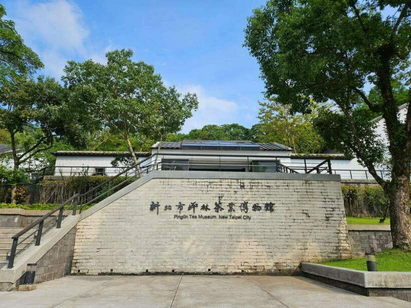 From Taipei: Thousand Island Lake and Pinglin Tea Plantation - From Taipei: Thousand Island Lake and Pinglin Tea Plantation – A Detailed Review