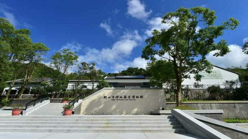 From Taipei: Thousand-Island Lake & Tea Museum Private Tour - Final Thoughts