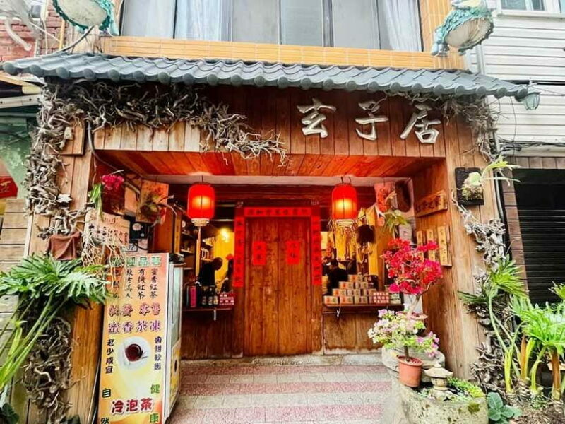 From Taipei: Thousand-Island Lake & Tea Museum Private Tour - FAQs