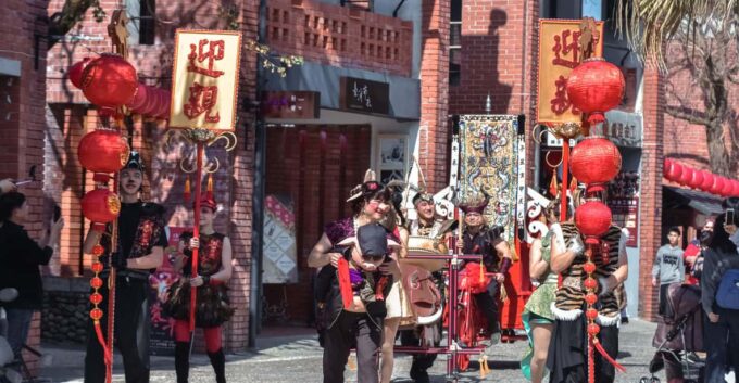 From Taipei: Yilan Funny Animal & Natural Day Tour - Pricing and Duration