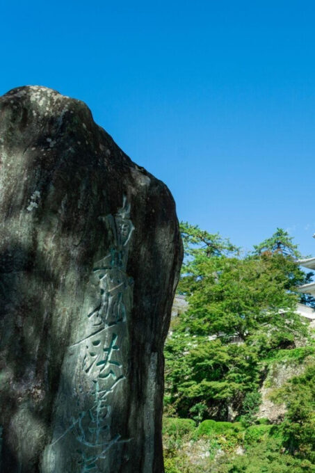 From Takayama: Gujo Hachiman -History, Traditions and Crafts - Frequently Asked Questions