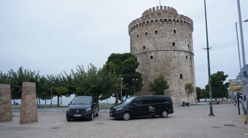 From Thessaloniki: Private Road Trip to Pella and Vergina - Aigai Royal Tombs