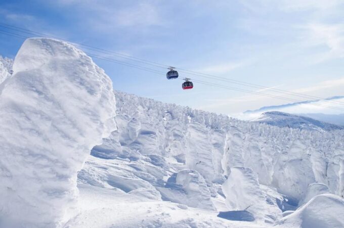 From Tokyo: Ginzan Onsen, Zao Snow Monsters 2-Day Tour - Frequently Asked Questions