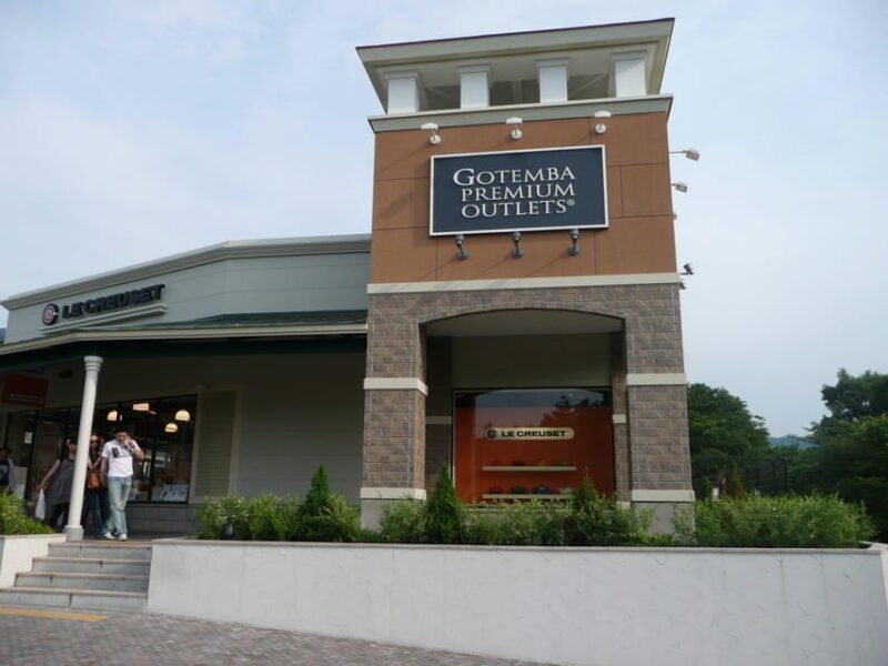 From Tokyo: Gotemba Premium Outlets & Lake Kawaguchi Tour - Itinerary Highlights