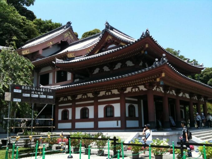 From Tokyo: Kamakura, Enoshima Private Day Tour - Kotoku-in Temple