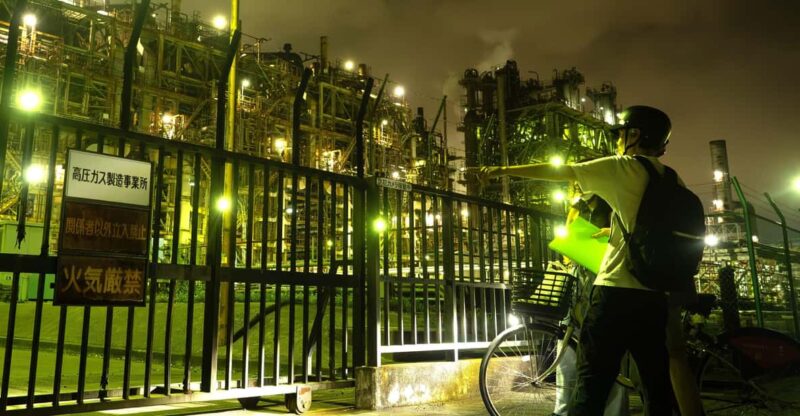 From Tokyo: Keihin Industrial Zone Night Tour by E-Bike - Inclusions