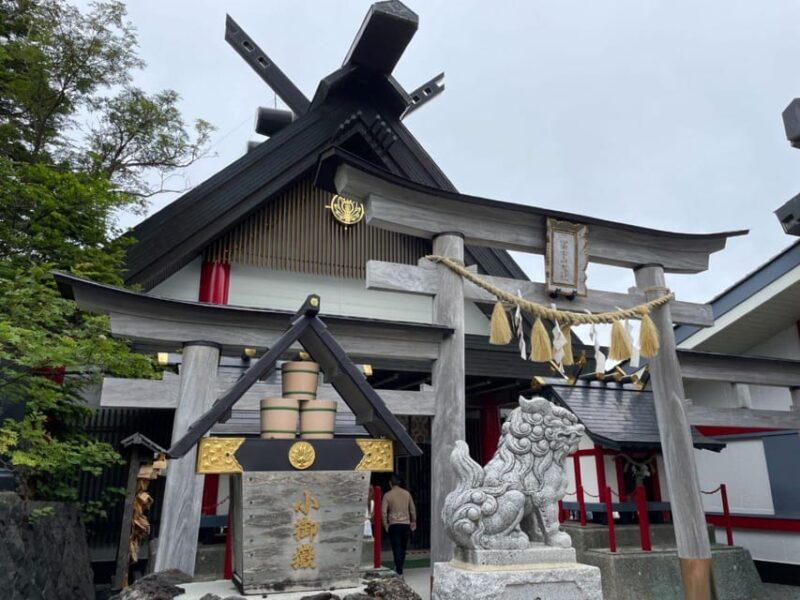 From Tokyo: Mount Fuji and Hakone Private Day Tour - Ninja-themed Lunch