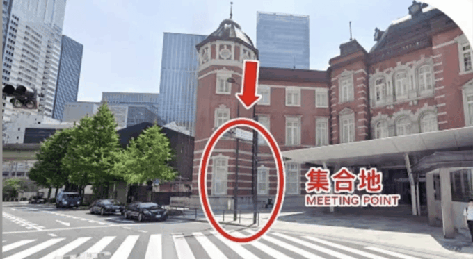 From Tokyo - Mount Fuji Classic Highlight Joiner Day Tour - Whats Included and Excluded