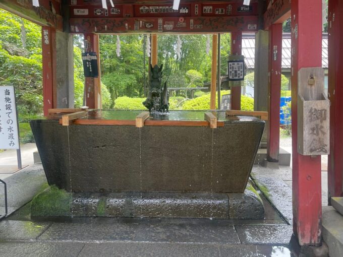 From Tokyo: Mount Fuji & Hakone Private Full Day Trip - Kitaguchi-Hongu Fuji Sengen Shrine: Connecting With Fujis History