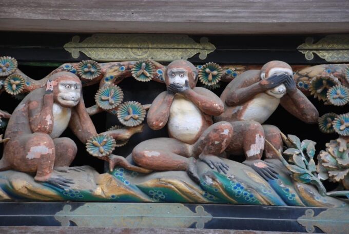 From Tokyo: Nikko One Day Private Tour With English Driver - Frequently Asked Questions