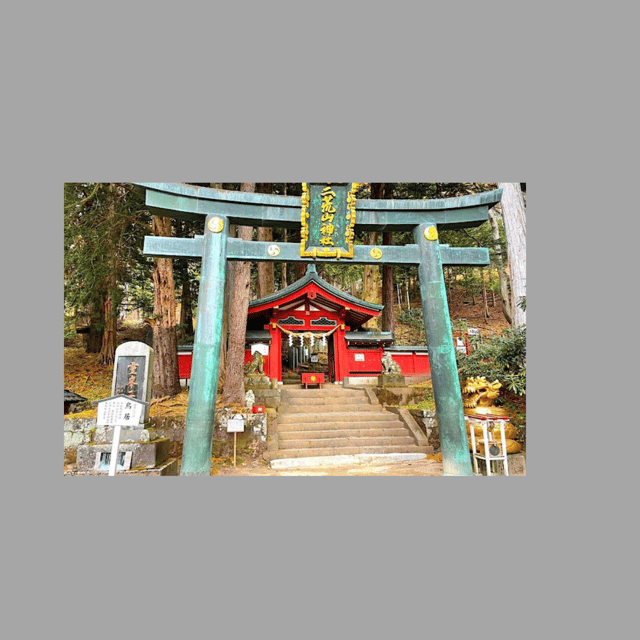 From Tokyo; Nikko Private Full Day Tour Hotel Pick-Up By Car - Tour Details
