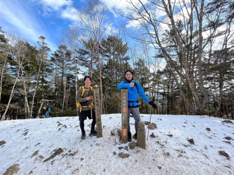 From Tokyo. Private Treckin Tours in Japans Great Outdoors. - Accessibility Considerations
