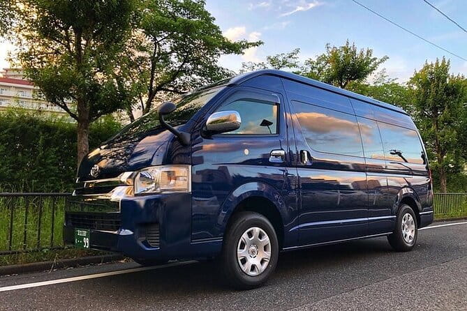 From Tokyo Private Trip to Mount Fuji and Lake Kawaguchi - Booking Information